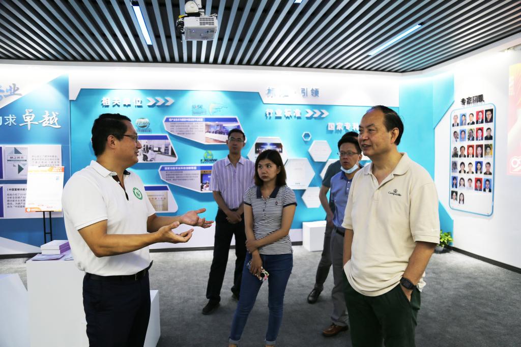 良品鋪?zhàn)优c國(guó)硒中心共建單位恩施德源集團(tuán)開展技術(shù)交流，共促硒產(chǎn)業(yè)高質(zhì)量發(fā)展