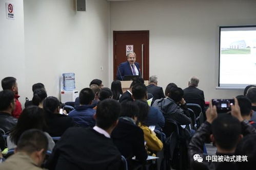 第一屆現(xiàn)代木結(jié)構(gòu)建筑技術(shù)交流會(huì)圓滿成功